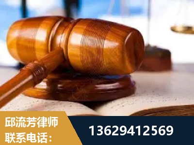 阿勒泰-刑事案件