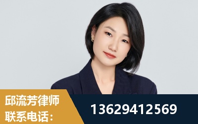 阿勒泰-企业展示图