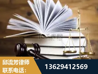 阿勒泰-胜诉率高