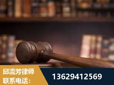 阿勒泰-毒品罪改判