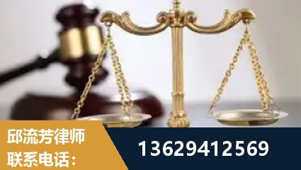 阿勒泰-疑难刑事案件处理