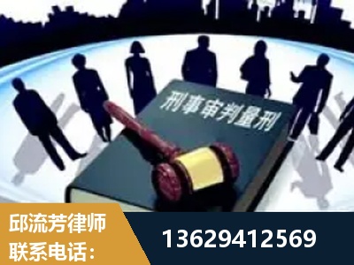 阿勒泰-诈骗类犯罪