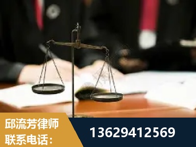 阿勒泰-抚养权