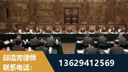 阿勒泰-重大刑事案件处理
