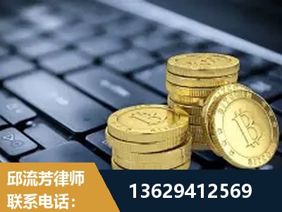 阿勒泰-取保率高