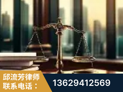 阿勒泰-重大刑事案件处理