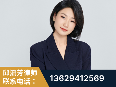 阿勒泰-企业展示图